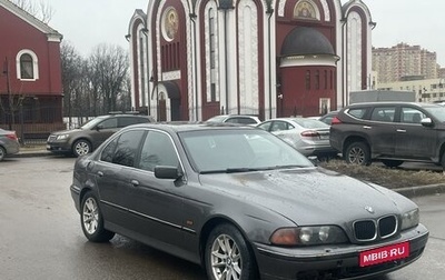 BMW 5 серия, 1997 год, 423 000 рублей, 1 фотография