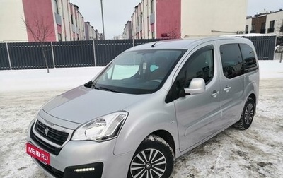 Peugeot Partner II рестайлинг 2, 2016 год, 1 055 000 рублей, 1 фотография