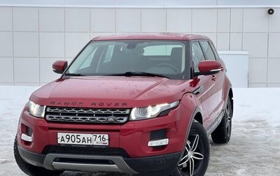 Land Rover Range Rover Evoque I, 2013 год, 1 940 000 рублей, 1 фотография