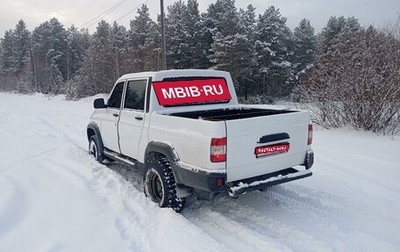 ЛуАЗ Pickup, 2019 год, 1 300 000 рублей, 1 фотография