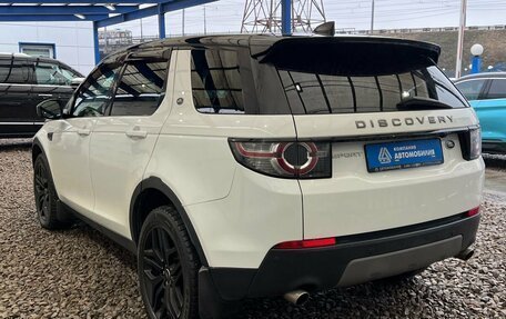 Land Rover Discovery Sport I рестайлинг, 2017 год, 2 299 000 рублей, 3 фотография