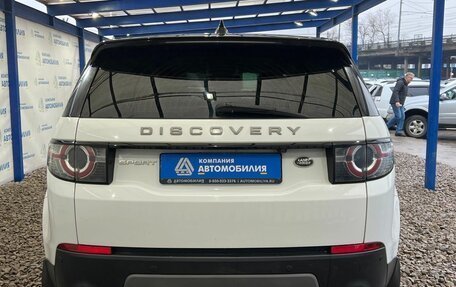 Land Rover Discovery Sport I рестайлинг, 2017 год, 2 299 000 рублей, 4 фотография