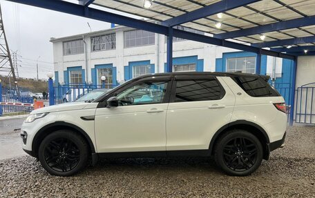 Land Rover Discovery Sport I рестайлинг, 2017 год, 2 299 000 рублей, 2 фотография