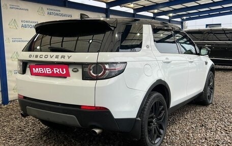 Land Rover Discovery Sport I рестайлинг, 2017 год, 2 299 000 рублей, 5 фотография