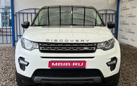 Land Rover Discovery Sport I рестайлинг, 2017 год, 2 299 000 рублей, 8 фотография