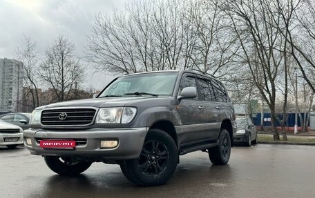 Toyota Land Cruiser 100 рестайлинг 2, 1999 год, 1 700 000 рублей, 8 фотография