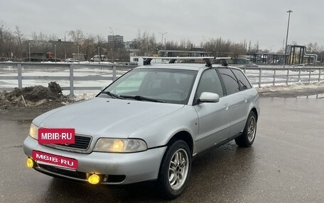 Audi A4, 1997 год, 385 000 рублей, 2 фотография