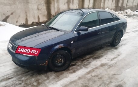 Audi A6, 1998 год, 215 000 рублей, 7 фотография