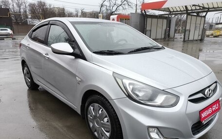 Hyundai Solaris II рестайлинг, 2011 год, 770 000 рублей, 9 фотография