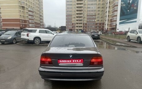 BMW 5 серия, 1997 год, 423 000 рублей, 7 фотография