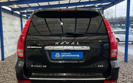 Haval H9 I рестайлинг, 2018 год, 2 599 000 рублей, 4 фотография