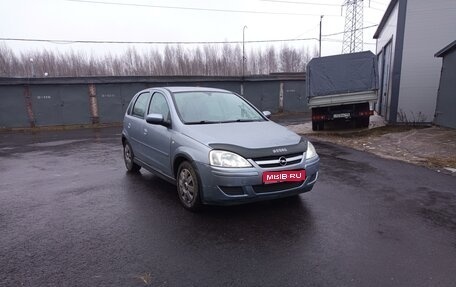 Opel Corsa C рестайлинг, 2005 год, 215 000 рублей, 1 фотография