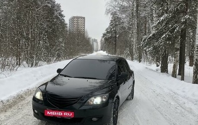 Mazda 3, 2007 год, 640 000 рублей, 1 фотография