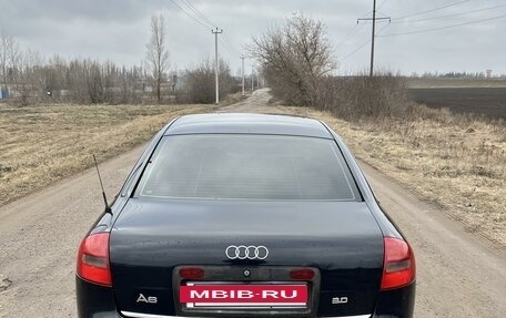 Audi A6, 1998 год, 350 000 рублей, 3 фотография