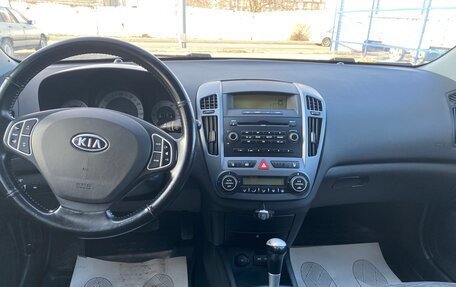 KIA cee'd I рестайлинг, 2007 год, 765 000 рублей, 8 фотография