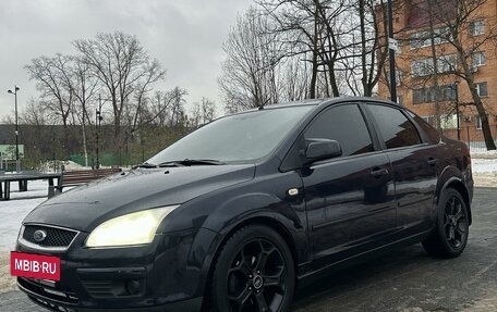 Ford Focus II рестайлинг, 2006 год, 499 000 рублей, 8 фотография