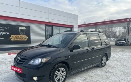 Mazda MPV II, 2004 год, 500 000 рублей, 2 фотография