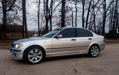 BMW 3 серия, 2004 год, 600 000 рублей, 1 фотография