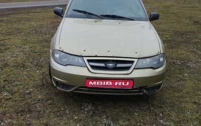 Daewoo Nexia I рестайлинг, 2008 год, 147 000 рублей, 1 фотография