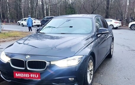 BMW 3 серия, 2016 год, 3 005 000 рублей, 1 фотография