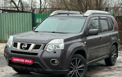 Nissan X-Trail, 2013 год, 1 290 000 рублей, 1 фотография