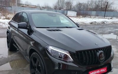 Mercedes-Benz GLE Coupe, 2016 год, 4 150 000 рублей, 1 фотография