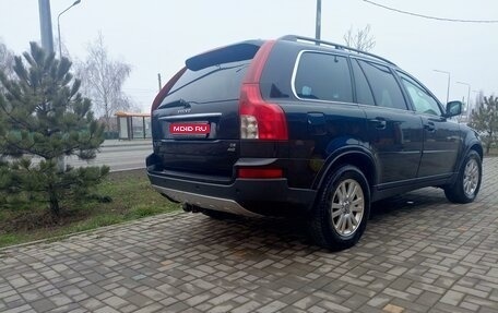 Volvo XC90 II рестайлинг, 2007 год, 1 400 000 рублей, 1 фотография