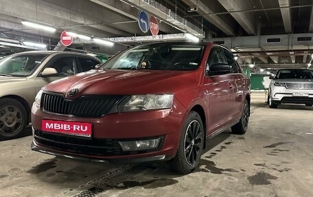 Skoda Rapid I, 2017 год, 1 050 000 рублей, 1 фотография