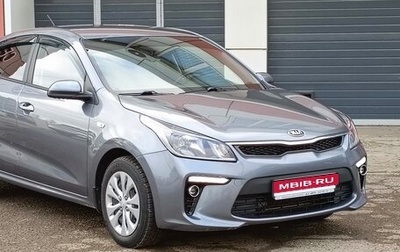 KIA Rio IV, 2019 год, 1 600 000 рублей, 1 фотография