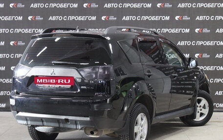 Mitsubishi Outlander III рестайлинг 3, 2008 год, 1 269 000 рублей, 3 фотография