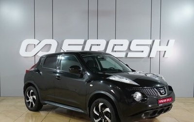 Nissan Juke II, 2014 год, 1 099 000 рублей, 1 фотография