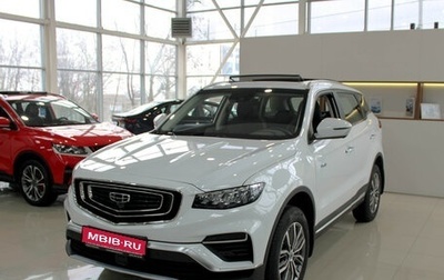 Geely Atlas, 2024 год, 3 536 990 рублей, 1 фотография