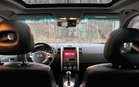 Nissan X-Trail, 2013 год, 1 290 000 рублей, 24 фотография