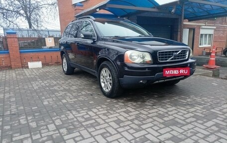 Volvo XC90 II рестайлинг, 2007 год, 1 400 000 рублей, 9 фотография