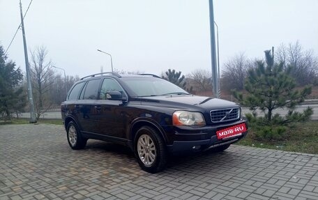 Volvo XC90 II рестайлинг, 2007 год, 1 400 000 рублей, 17 фотография