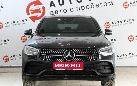 Mercedes-Benz GLC Coupe, 2020 год, 5 499 000 рублей, 5 фотография