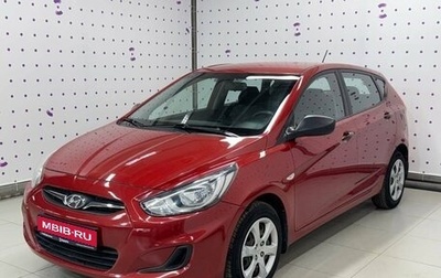 Hyundai Solaris II рестайлинг, 2014 год, 960 000 рублей, 1 фотография