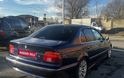 BMW 5 серия, 1996 год, 580 000 рублей, 1 фотография