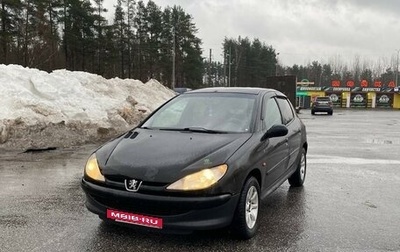 Peugeot 206, 1998 год, 145 000 рублей, 1 фотография