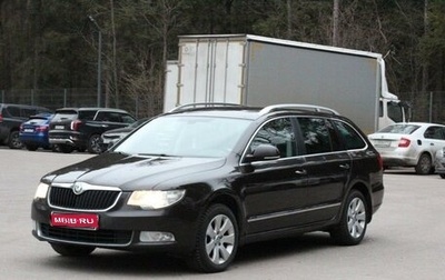 Skoda Superb III рестайлинг, 2012 год, 850 000 рублей, 1 фотография