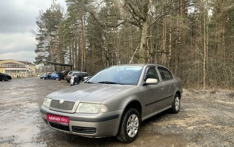 Skoda Octavia IV, 2008 год, 425 000 рублей, 1 фотография