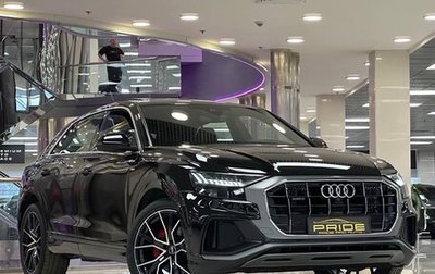 Audi Q8 I, 2021 год, 10 450 000 рублей, 1 фотография