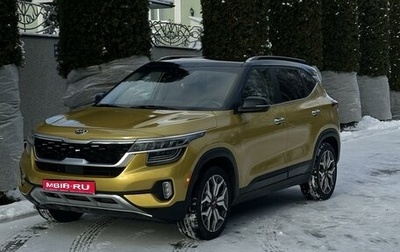 KIA Seltos I, 2020 год, 2 450 000 рублей, 1 фотография