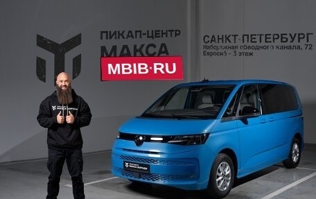 Volkswagen Multivan, 2021 год, 6 990 000 рублей, 1 фотография