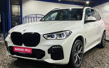 BMW X5, 2021 год, 9 150 000 рублей, 1 фотография