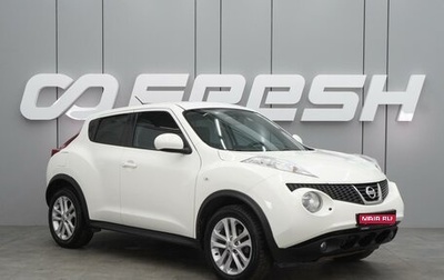 Nissan Juke II, 2012 год, 1 309 000 рублей, 1 фотография