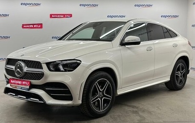 Mercedes-Benz GLE Coupe, 2020 год, 8 875 000 рублей, 1 фотография