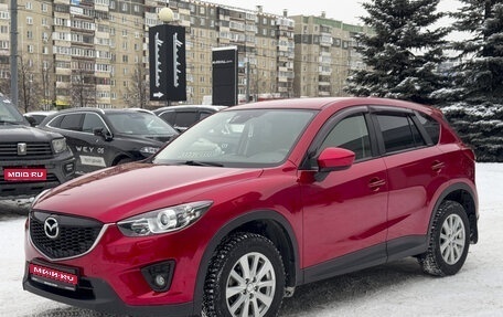 Mazda CX-5 II, 2013 год, 1 691 000 рублей, 1 фотография