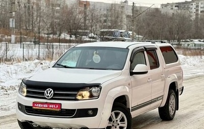 Volkswagen Amarok I рестайлинг, 2011 год, 1 559 000 рублей, 1 фотография