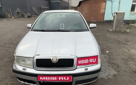 Skoda Octavia IV, 2008 год, 550 000 рублей, 1 фотография